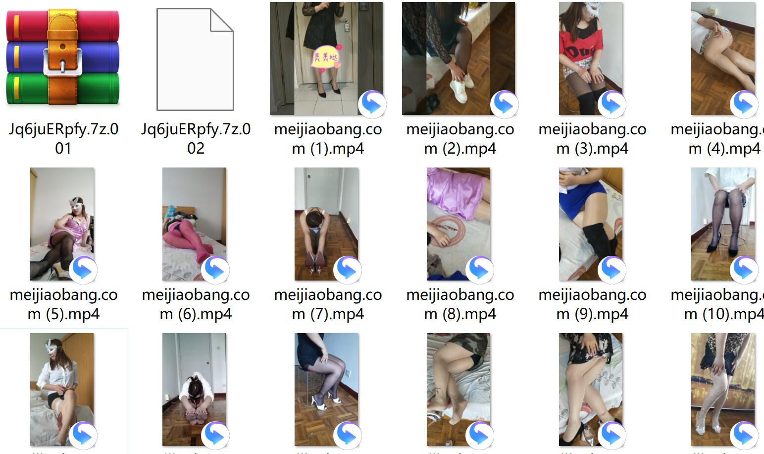 美腿私拍摄影