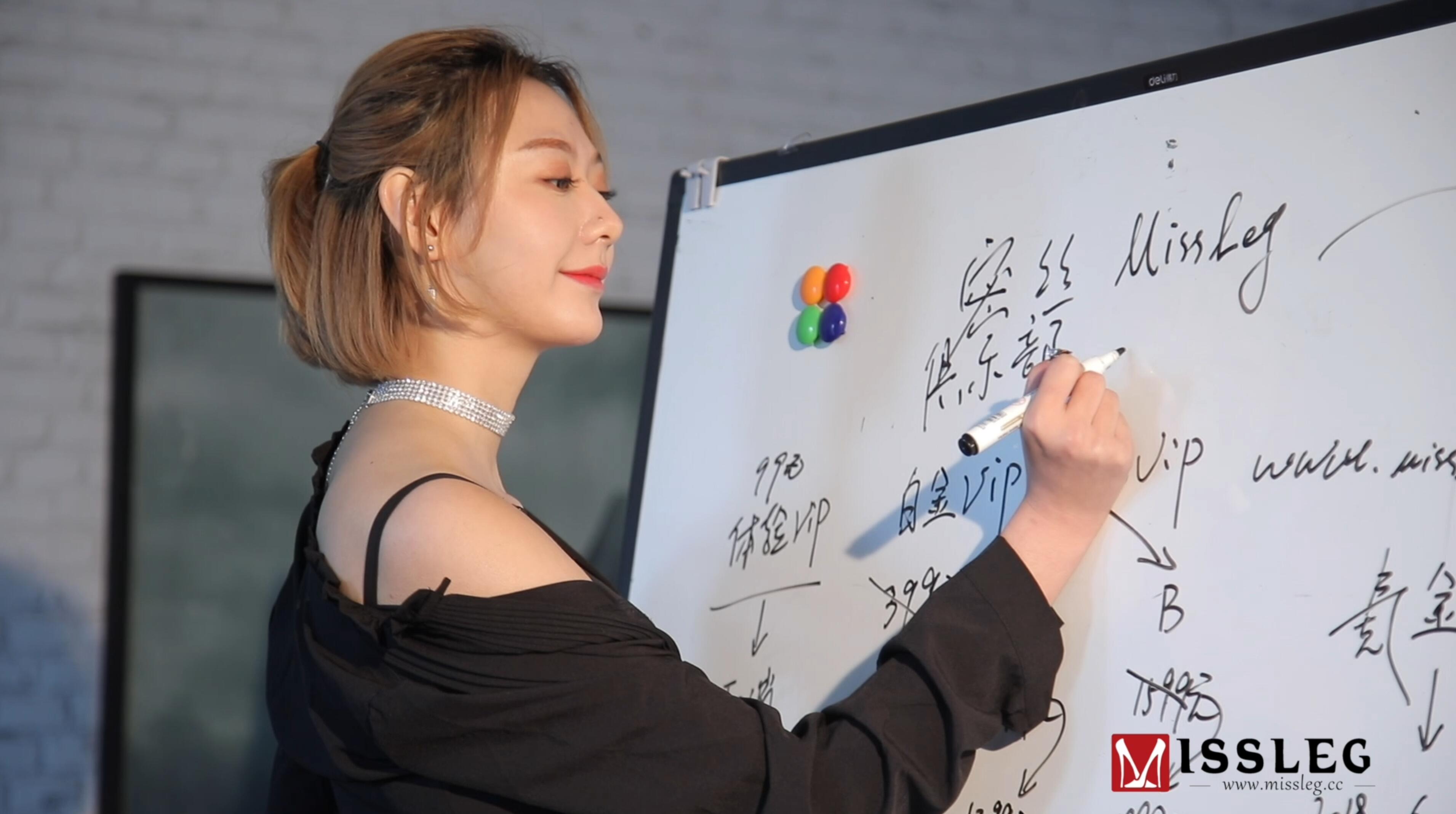 MISSLEG蜜丝