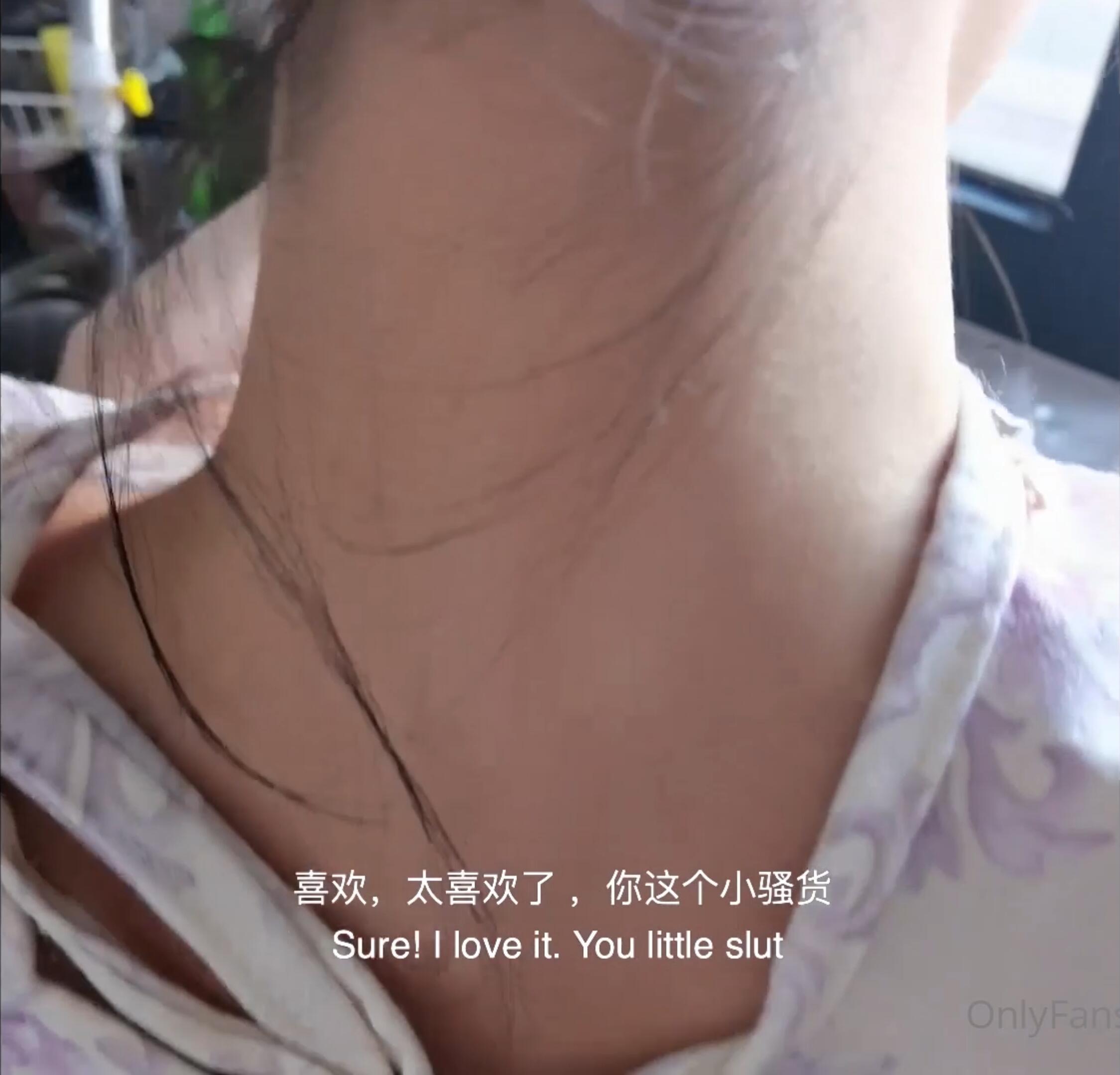 PANS模特 思妍
