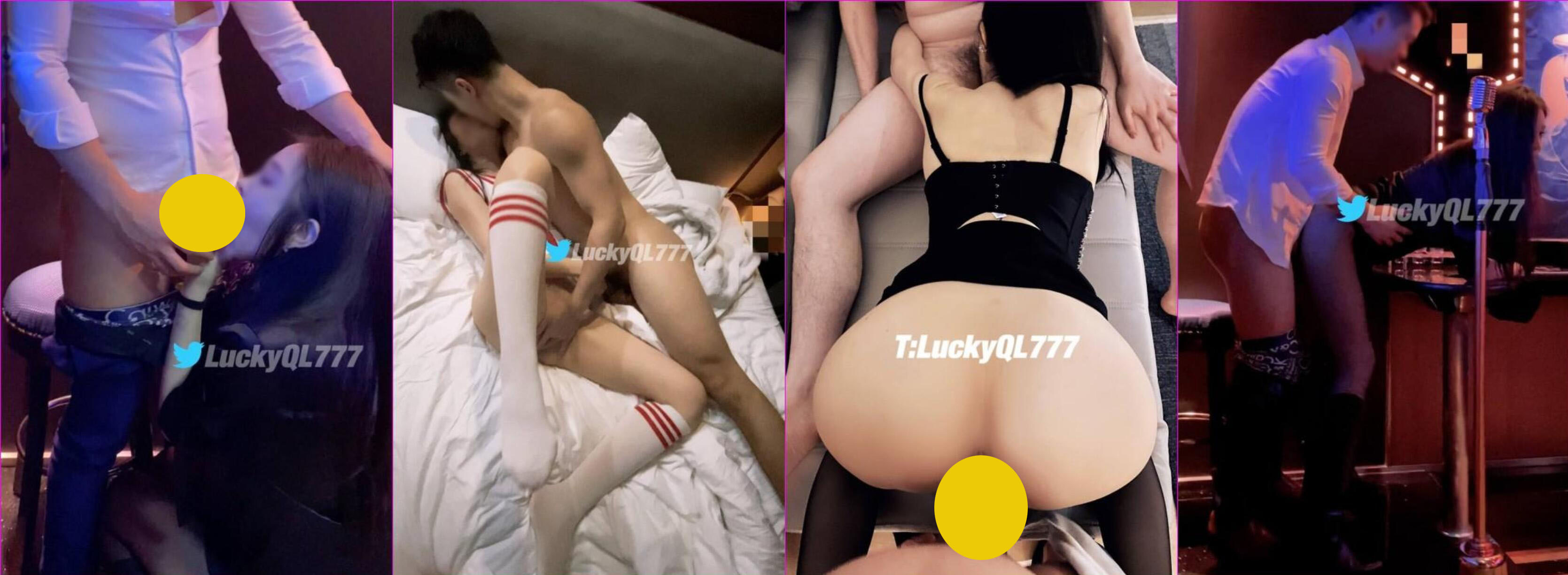 Lucky 腿长女神