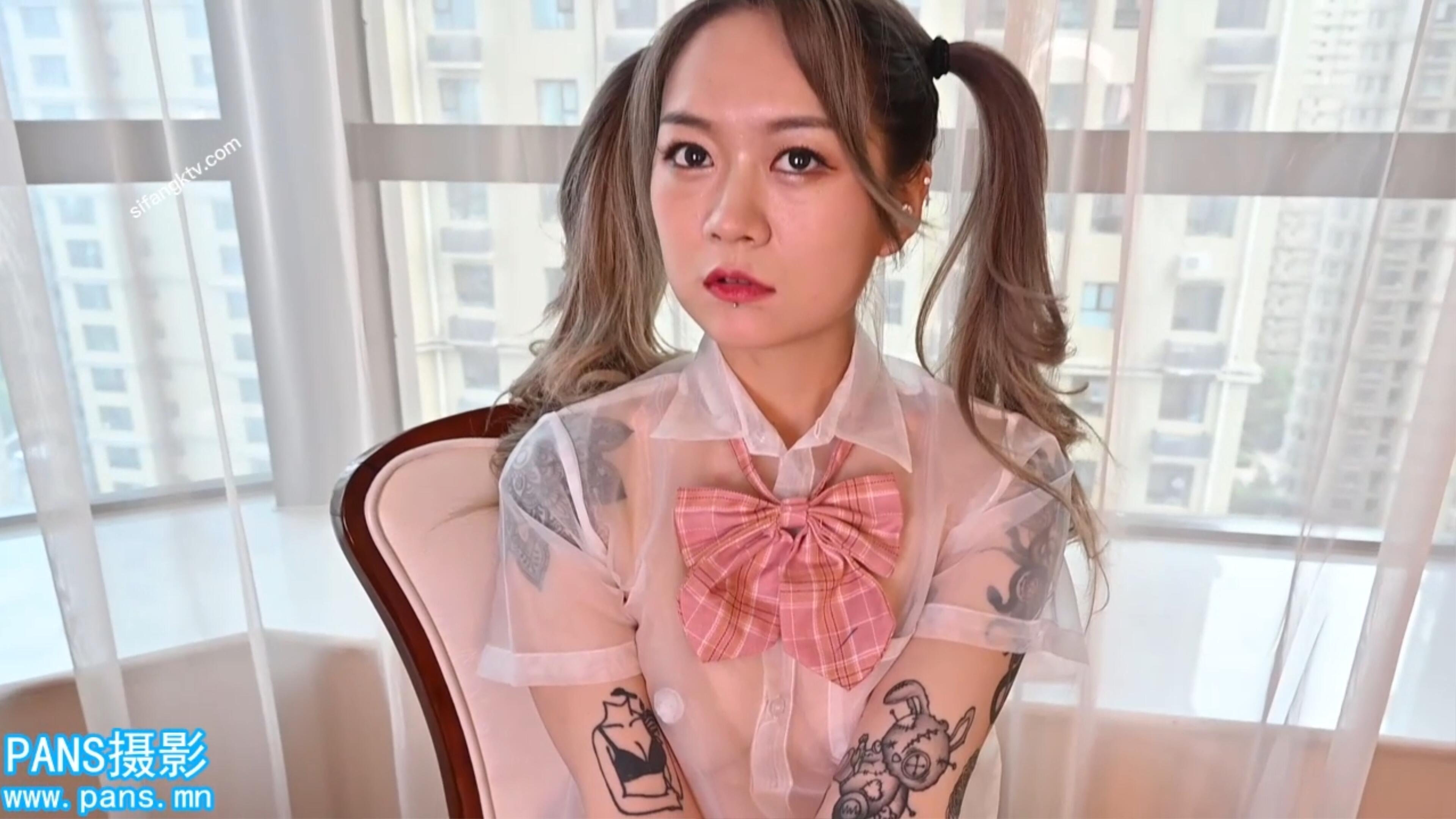 PANS 果汁