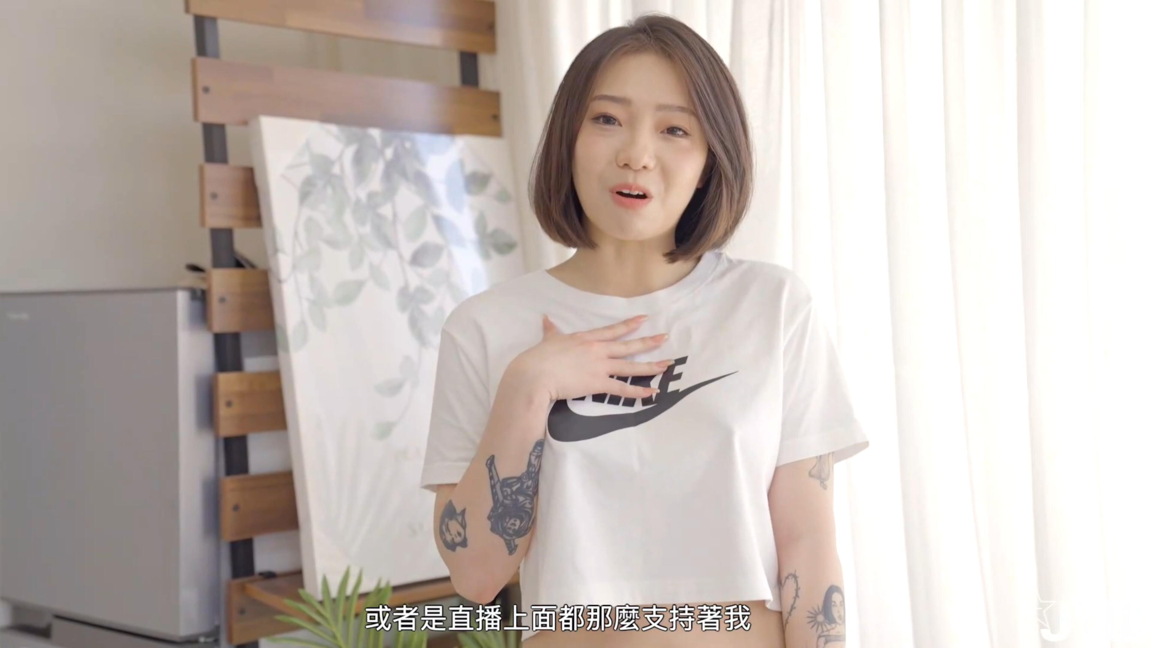 JVID 摄影