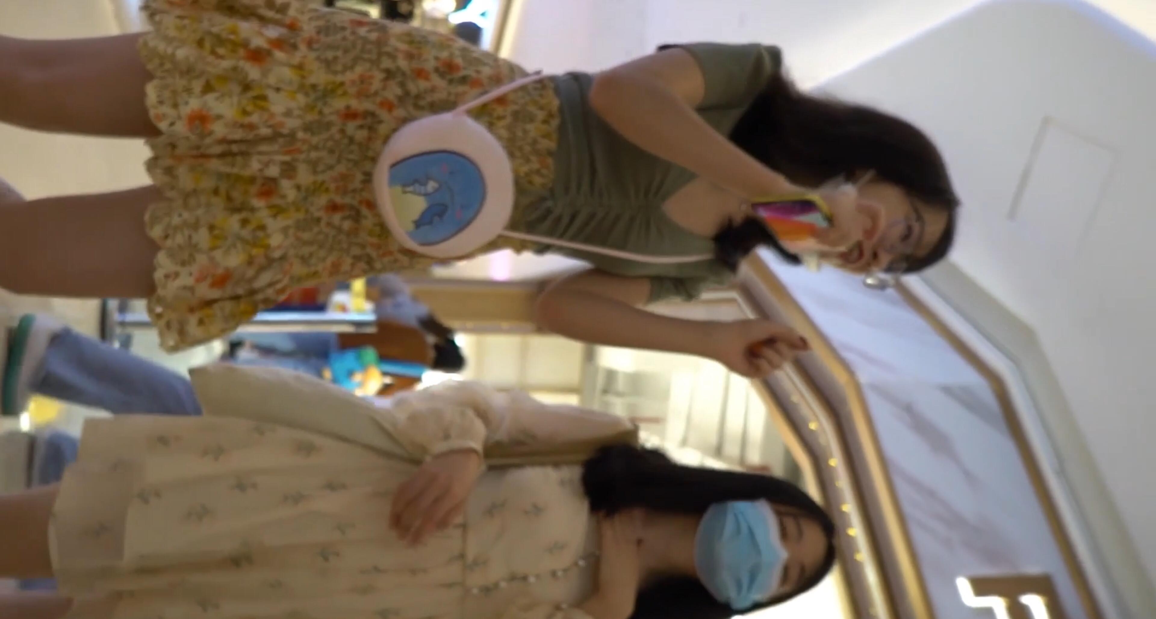 抄底 超清