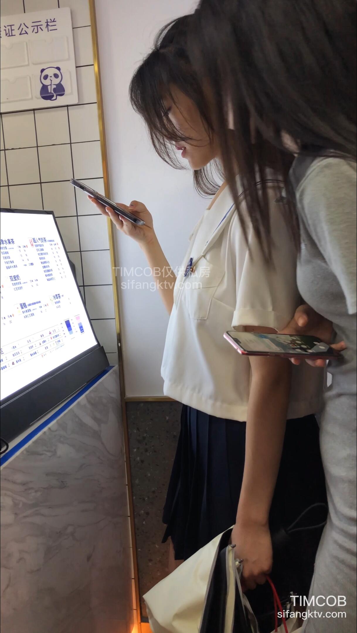 抄底 超清
