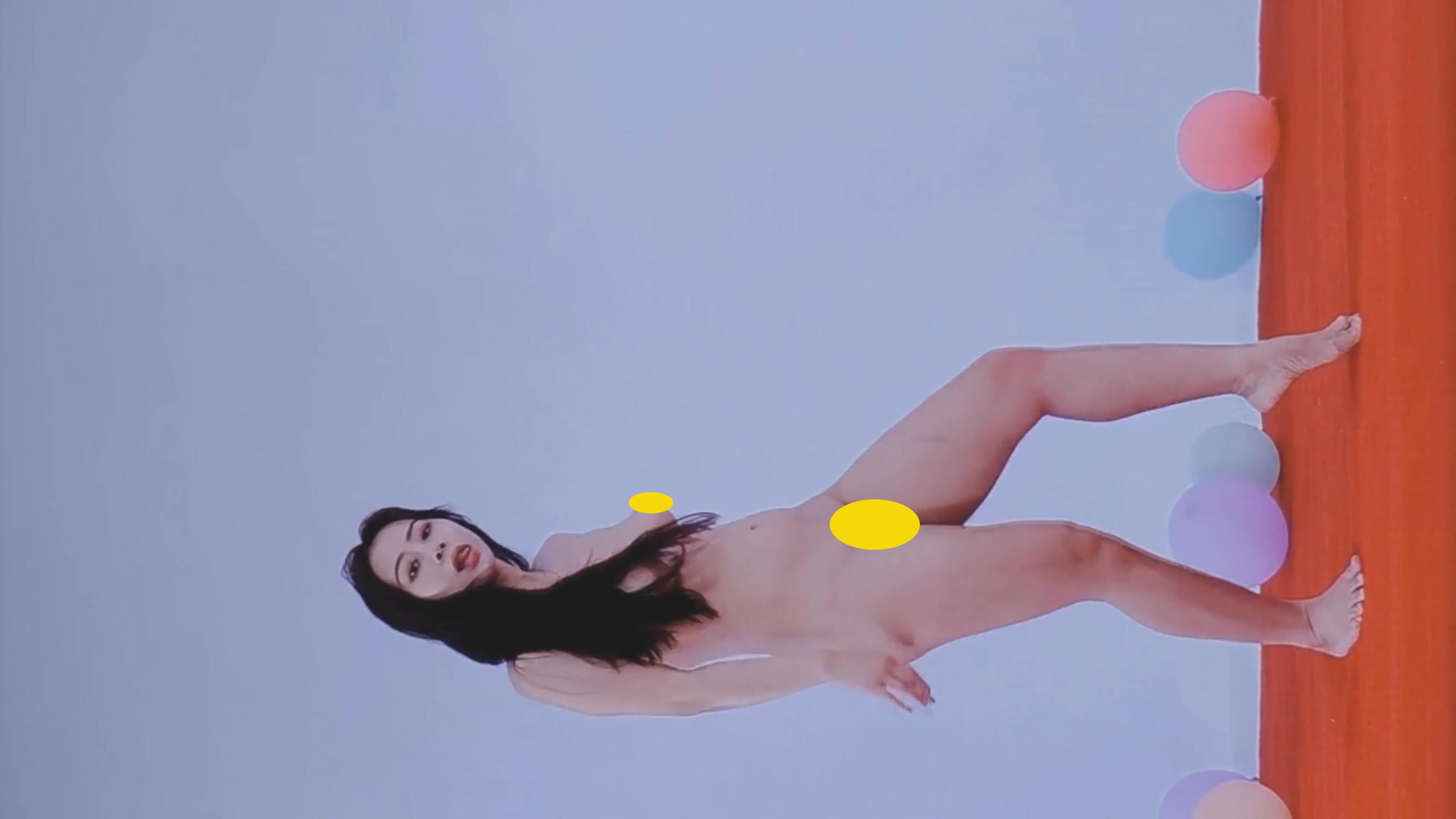 全裸舞